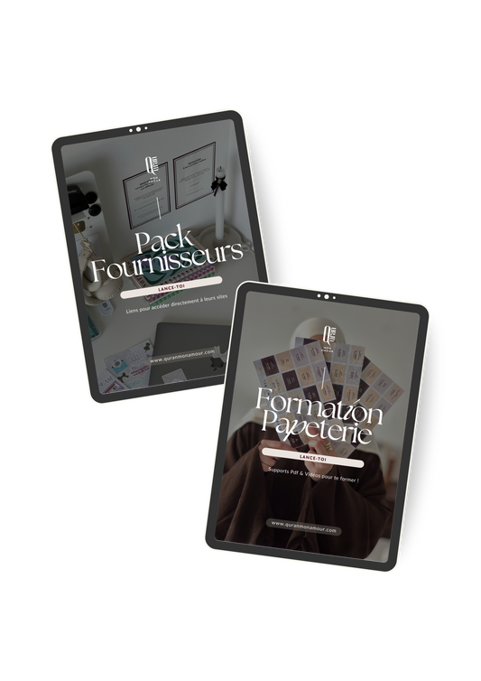 Pack formation papeterie + Pack fournisseurs